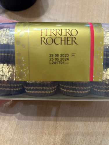 Конфеты Ферреро Роше в молочном шоколаде подарочные с лесным ореха, 200 ...