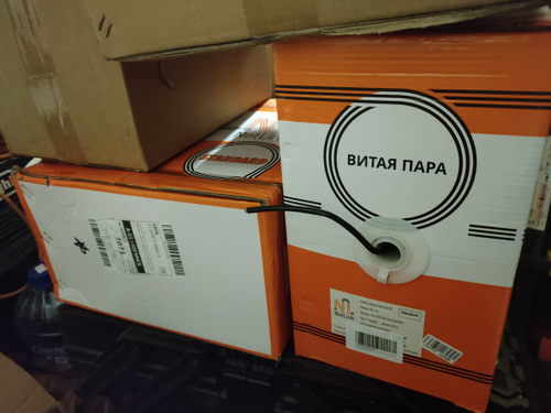 Витая пара NL NetLink UTP 8 - купить по выгодной цене в интернет ...