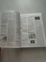 Фото покупателя 6