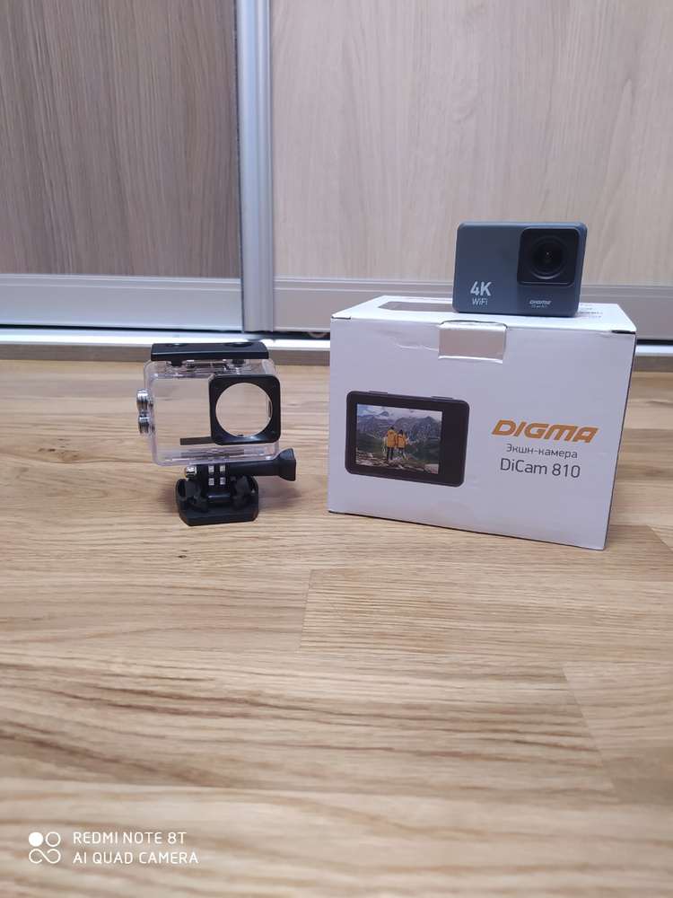 Digma dicam 810 обзор