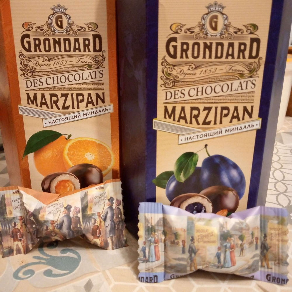 Шоколад Grondard Marzipan классический