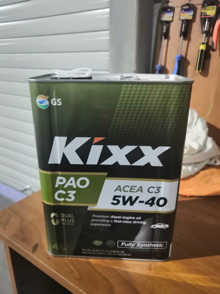 Kixx pao 5w40. Kixx pao 5w40