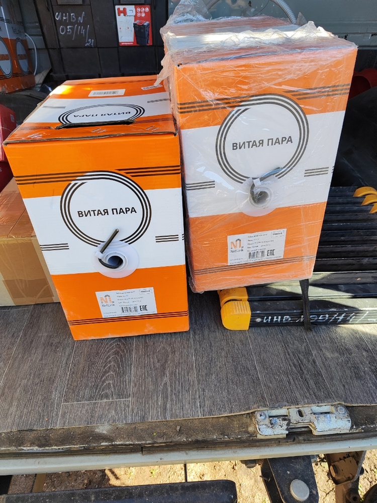 Витая пара NL NetLink UTP 8 - купить по выгодной цене в интернет ...