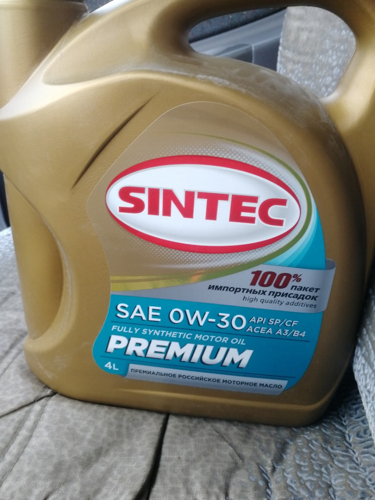 Sintec premium 9000 0w 30 a5 b5