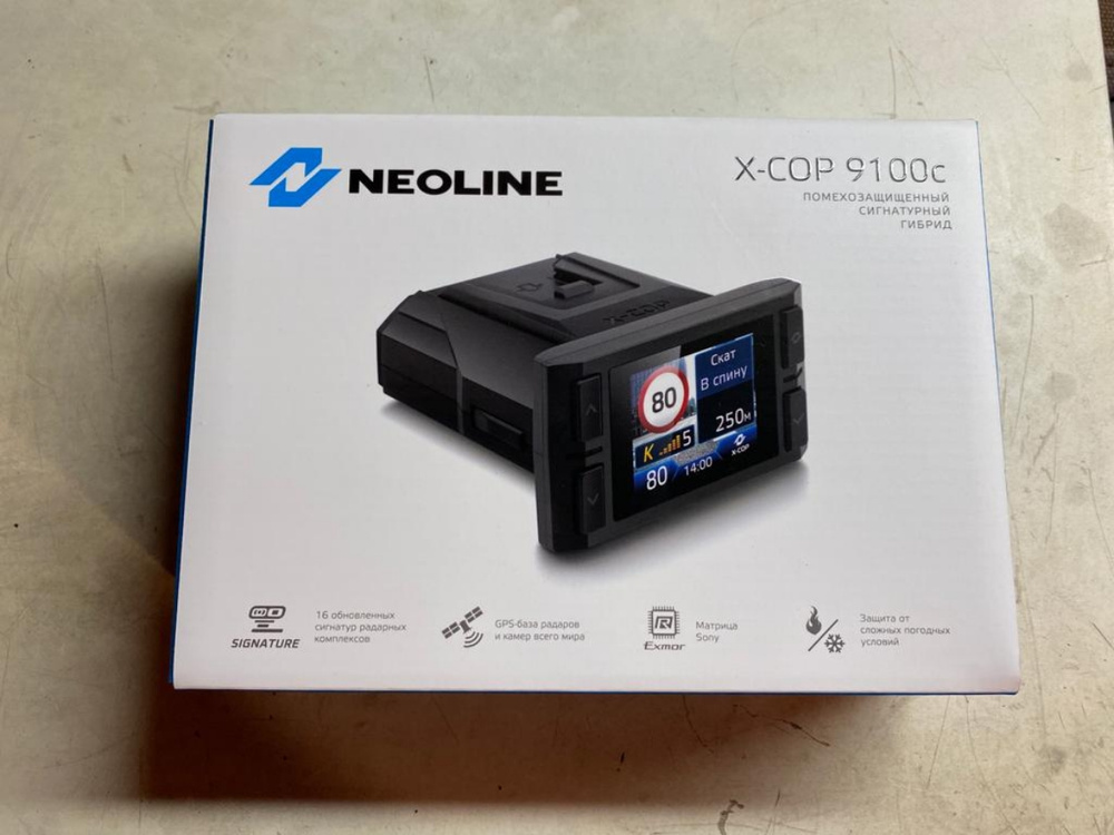Neoline x cop 9100c. Неолайн 9100. Neoline x-cop 9100. Неолайн 9700 2022 отзывы владельцев. Как подключить сигнатурный гибрид Neoline x-cop 9100x к Лексус 570.