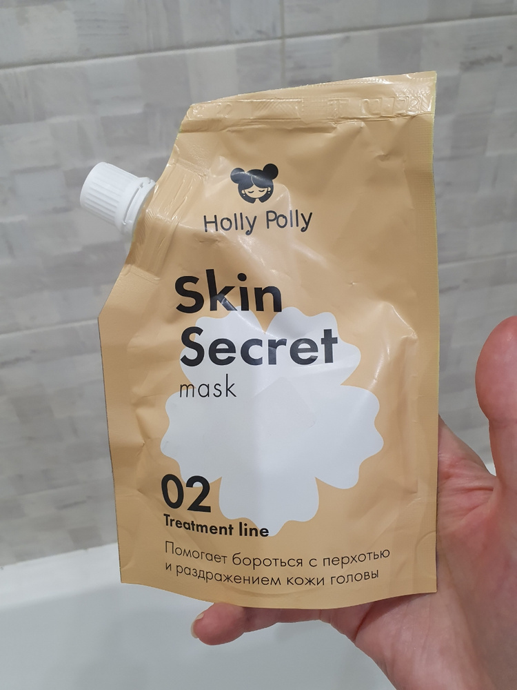 Holly Polly Маска для кожи головы успокаивающая Skin Secret, 100 мл ...
