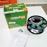 Green box теплый пол