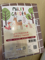 Простынь на резинке сатин Milky Garden Милки Гарден "Мэри" натяжная простыня 180х200 см евро #49, Т. А