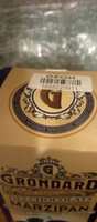 Марципан в шоколаде Grondard с начинкой: "Вишня Гриот", Подарочная коробка, 140 г #5, Светлана С.