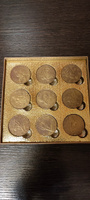 Подарочный набор Фраде - КАМАСУТРА на 9 монеток #3, Елена Г.