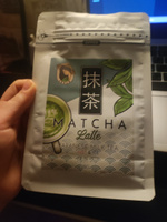 Матча Латте Японский зелёный чай ANNAM Matcha Latte, 200г #7, Кристина П.