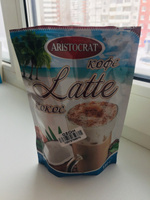 Растворимый Кофейный напиток Latte "КОКОС" с натуральной мякотью кокоса 150 гр #7, Дмитрий Г.