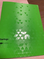Папка с 60 вкладышами Berlingo "Neon", 24мм, 1000мкм, зеленый неон, с внутр. карманом #3, Ольга Ю.