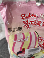 Корейская лапша быстрого приготовления SamYang со вкусом острой курицы "Крем Карбонара" 5ШТ по140г. (Самьянг) #17, Дарья Л.