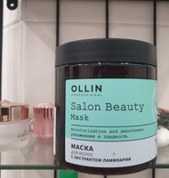 Ollin Professional Маска для волос профессиональная с экстрактом ламинарии SALON BEAUTY, 500мл #71, Елена П.