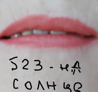 Golden Rose Карандаш для губ Dream Lips Lipliner тон 523 GRDLL-510/523 #43, Людмила Н.