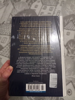 Князь тьмы. Полная история "Мастера и Маргариты" | Булгаков Михаил Афанасьевич #71, Таисия