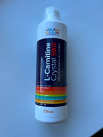 l carnitina lichida pro nutrition Pro Nutrition Carnitine Liquid 500 ml (Supliment pentru arderea grasimilor)