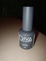 Diva Nail Technology Гель лак для ногтей с блестками, самовыравнивающийся плотный светлый насыщенный, декоративное покрытие для маникюра и педикюра, коричневый, 15 мл #17, Наталия К.