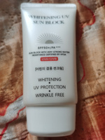 Jigott Cолнцезащитный крем для лица осветляющий, Корея, Whitening UV Sun Block Cream SPF50+/PA+++, 70 мл #17, Наталья М.