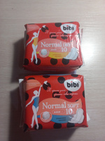 Прокладки гигиенические для критических дней BIBI Normal Dry 10шт/уп. #1, Светлана Щ.
