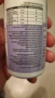 Комплекс витаминов БАД для мозга памяти внимания / ноотроп с холином гуараной женьшенем для энергии тонуса настроения #2, Максим Б.