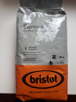 Кофе в зернах 1000 г арабика робуста итальянский Bristot ESPRESSO R ( Бристот эспрессо Р ) 1 кг для кофемашины зерновой #37, Евгения Б.