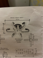 Потолочный светильник estares medusa akrilika 108w r без цоколя 108 вт