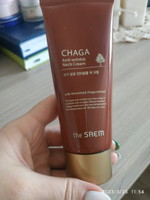 The Saem Антивозрастной крем для шеи с экстрактом чаги 100 мл Chaga Anti-Wrinkle Neck Cream #23, Галина К.