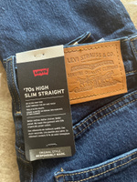 Джинсы Levi's 70S High Straight #29, Louisa P.