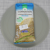 Хлебцы зерновые рисовые CORNATION, без глютена, без сахара, без муки 100 г. #2, Виталий Р.
