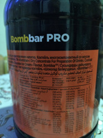 Bombbar Pro Complex Whey Многокомпонентный протеин "Мороженое и Шоколад", 900г #62, Виталий М.