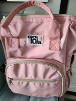 Рюкзак для мамы, рюкзак для мам, сумка для мам, розовая #3, Мария А.