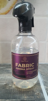 EOLITHIC Ароматизатор для дома, текстиля, одежды FABRIC AROMA SPRAY №6 - Лаванда, Герань, Мох 475 мл #116, Ekaterina B.