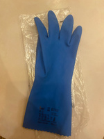 520 отзывов на Прочные латексные перчатки Silver для уборки с ...