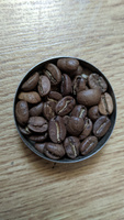 Кофе в зернах, "Крипто Кофе" - Колумбия Катурра 200, грамм #5, Дмитрий К.