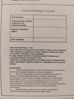 Смеситель для кухни hansen h15083 с подключением к фильтру питьевой воды