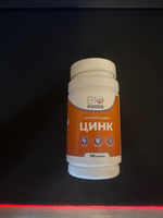 Цинк, BioFoods, 25 мг, 110 капсул #25, Богдан Т.