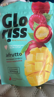 Gloriss, 5шт х 35 гр, малина-манго, жевательные конфеты #2, Алсу С.