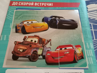 Panini / Набор из 4 блистеров с наклейками CARS/ ТАЧКИ. ИСТОРИИ И ГОНКИ  (24 пакетика) #2, Галина Б.