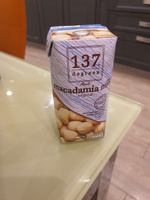 3шт х 180 мл Растительное молоко ореха МАКАДАМИЯ с витаминами 137 Degrees #1, Надежда Д.