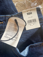 Джинсы Levi's 70S High Straight #28, Louisa P.