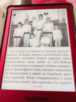 Что-то не так с Гэлвинами. Идеальная семья, разрушенная безумием | Колкер Роберт | Электронная книга #6, Светлана Б.