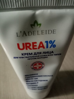 L'Adeleide Крем для лица "UREA 1%", 50 мл #3, светлана 