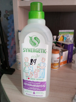 Пятновыводитель для белья SYNERGETIC 1л гипоаллергенный, эко, универсальный, для цветного, белого белья, детский, без запаха #8, Оксана