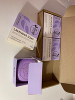 Beany / Мыло турецкое "Lavender Extract Soap" с экстрактом лаванды - набор 3 шт. по 120 гр. #39, Юлия Ю.