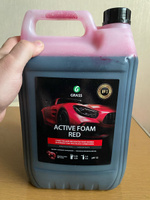 GRASS | Автошампунь Active Foam Red, 5.8 кг #34, Никита Б.