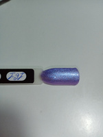 Гель-лак для ногтей Grattol Color Gel Polish Wisteria Pearl, 9 мл #127, Ольга К.