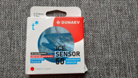 Зимняя Леска Дунаев Dunaev iCE Sensor 0.310мм 50м #3, Евгений Т.