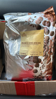 Шоколад белый ICAM Edelweiss, пак 4 кг, Италия #7, Елена Л.